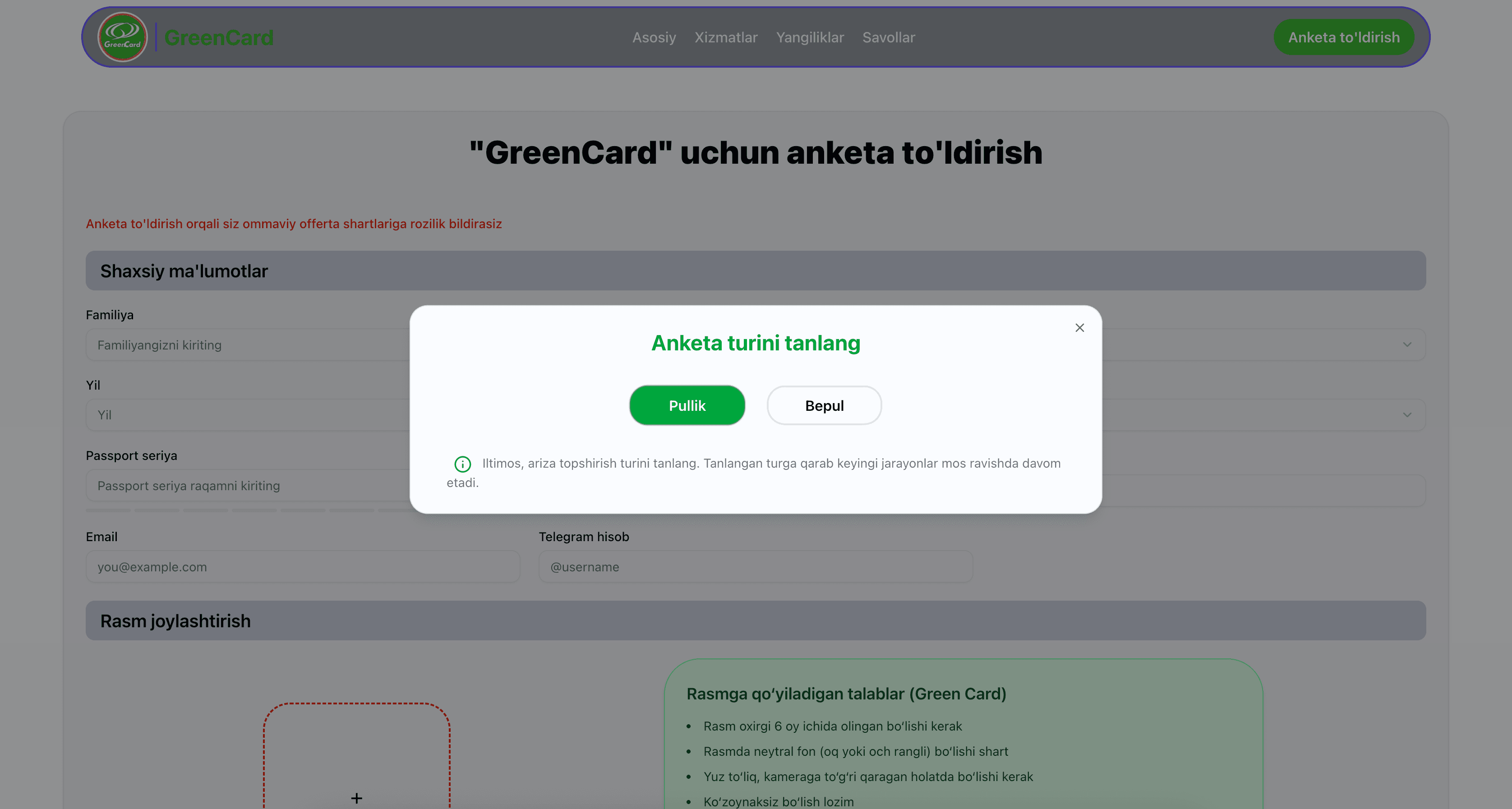 GreenCard Apply - Image 4