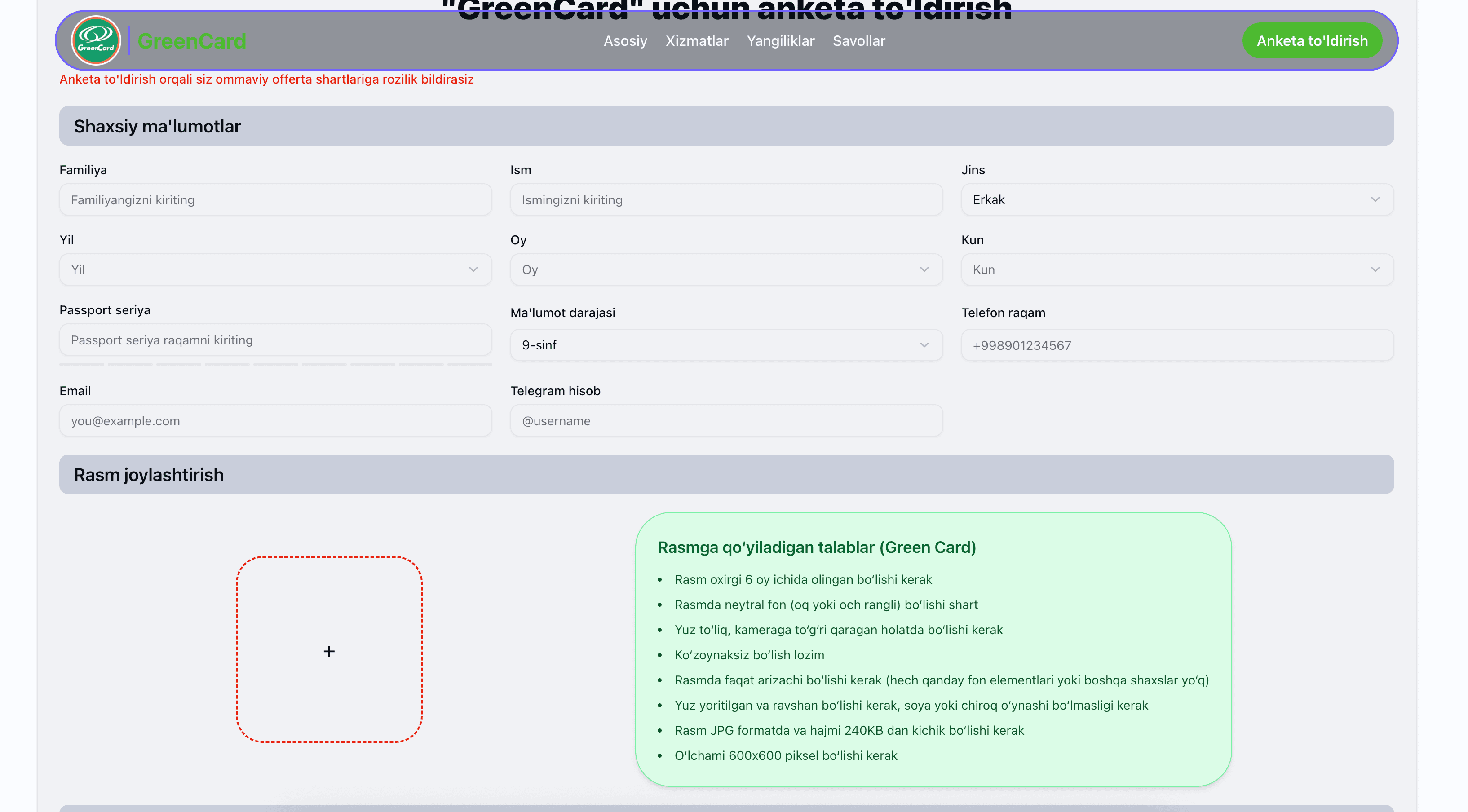 GreenCard Apply - Image 5