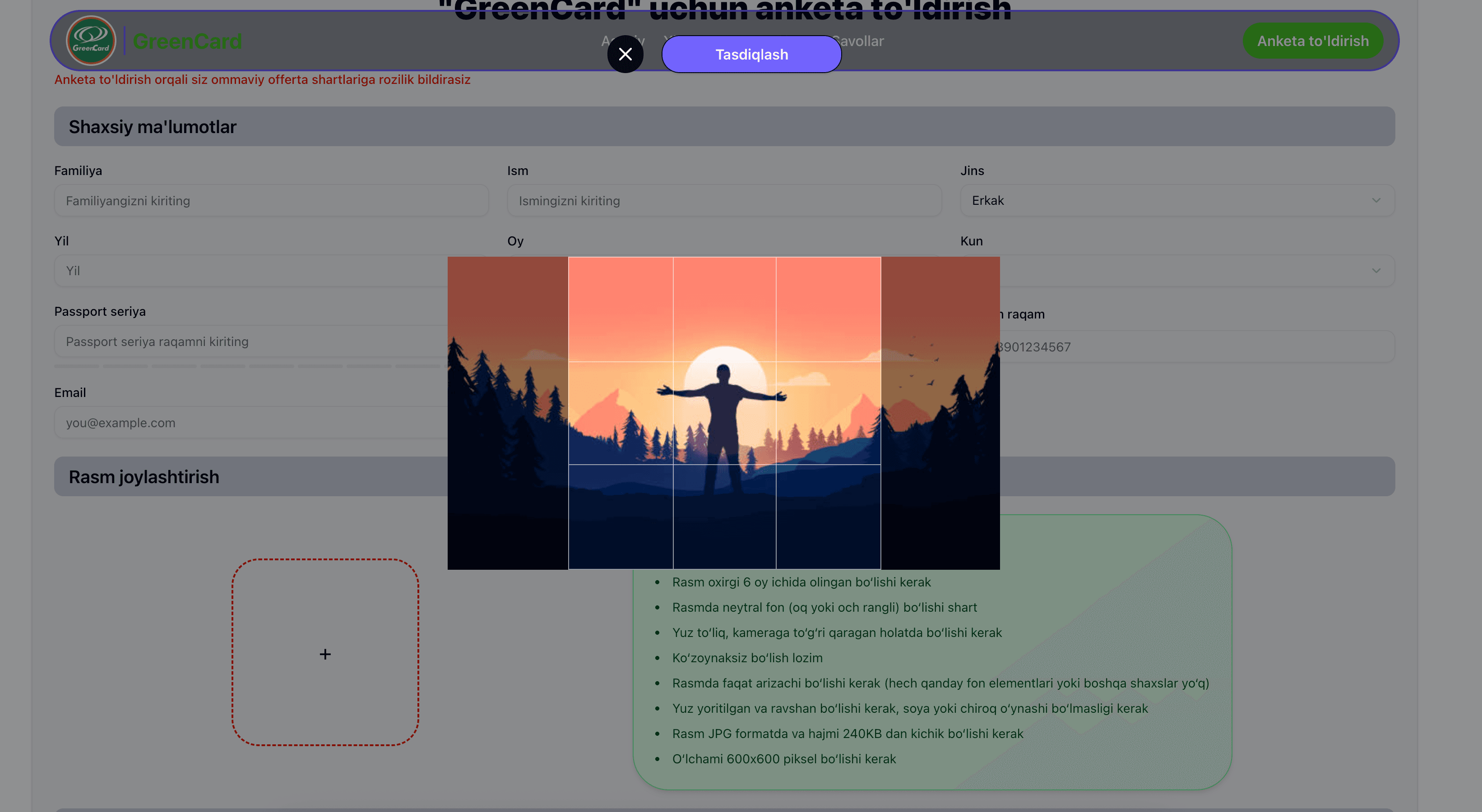 GreenCard Apply - Image 6